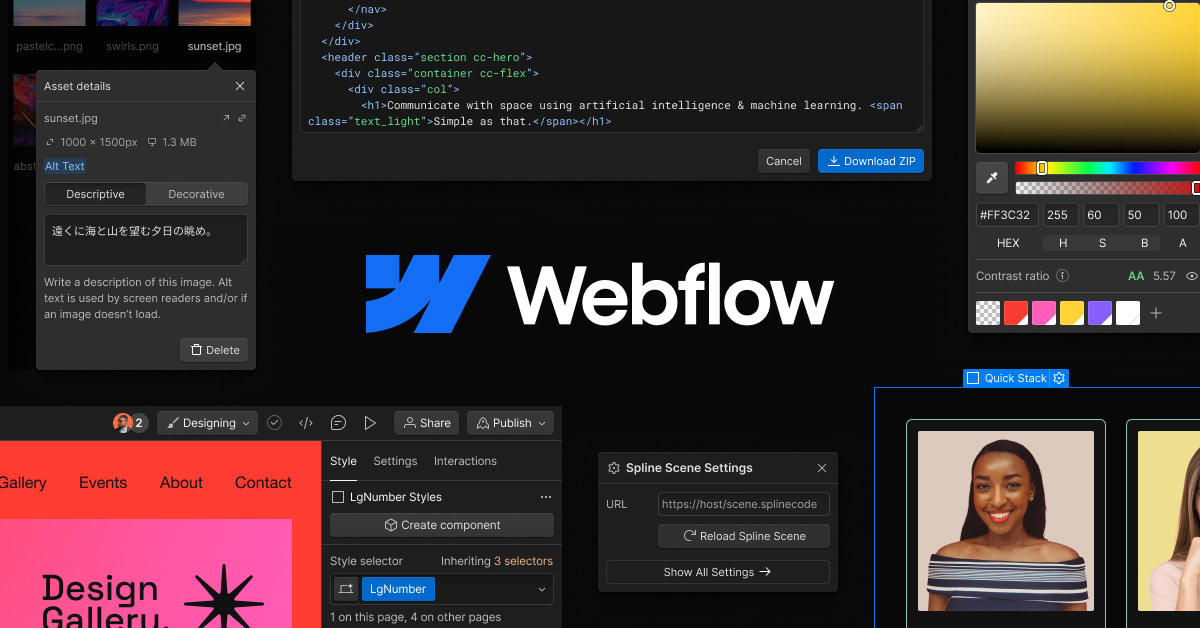 A picture showing parts of the Webflow designer interface with the Webflow logo and name in the center of the image